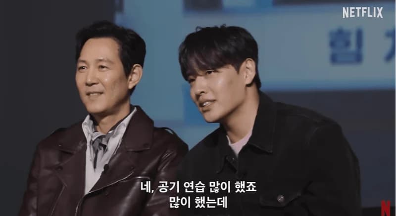圖片來源:YouTube | NetflixKorea
