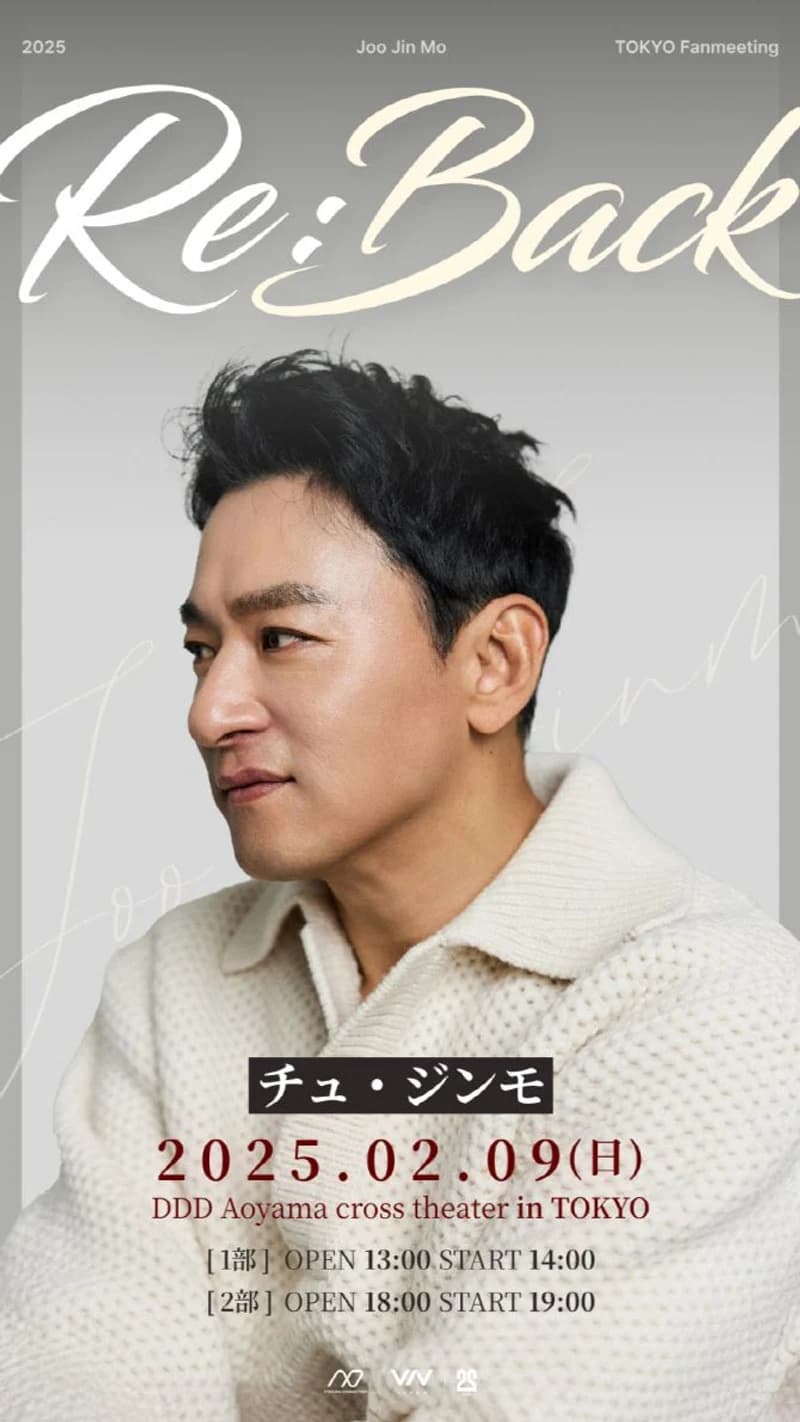 圖片來源:intimeent