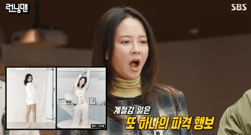 圖片來源:SBS《Running Man》