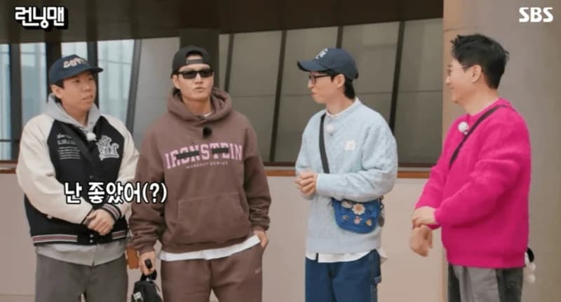圖片來源:SBS《Running Man》