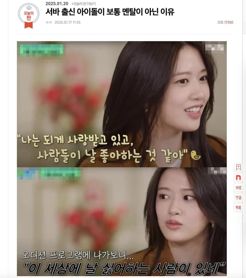 圖片來源:pann