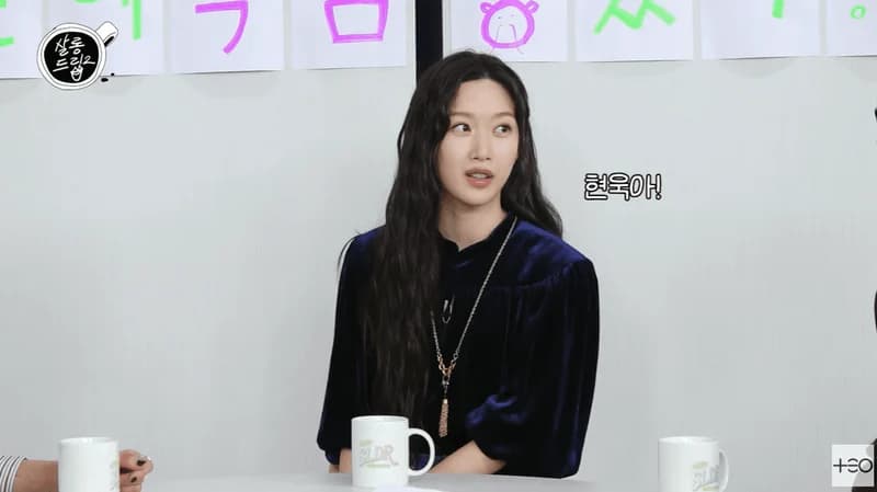 圖片來源:YouTube | TEO_universe