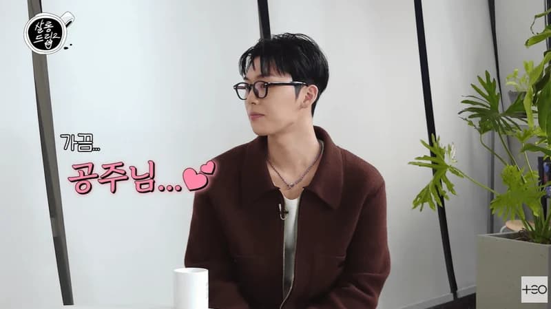 圖片來源:YouTube | TEO_universe