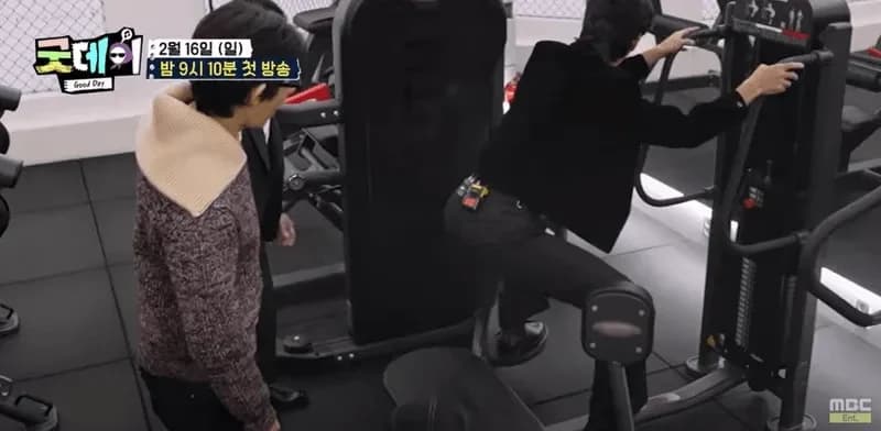 圖片來源:YouTube | MBCentertainment