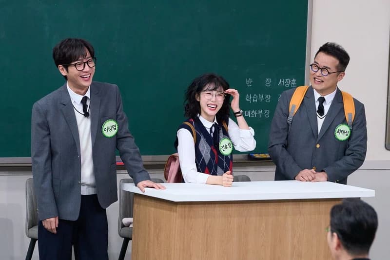 圖片來源:JTBC《認識的哥哥》