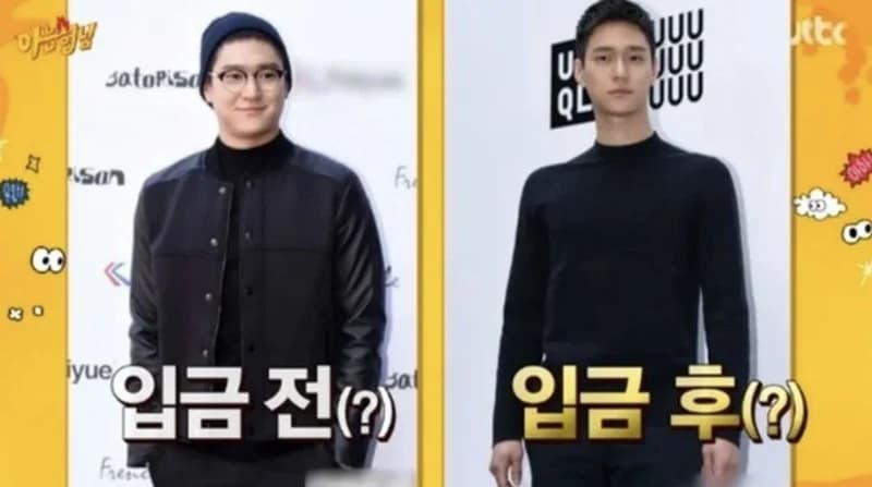 圖片來源:JTBC