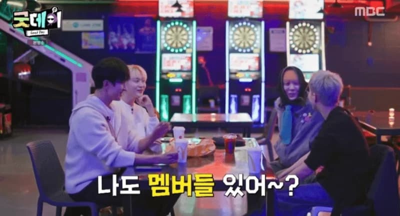 圖片來源:MBC《Good Day》