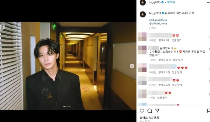 圖片來源:IG@