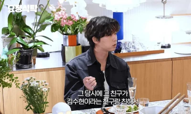 圖片來源:YouTube | fairyjaehyung