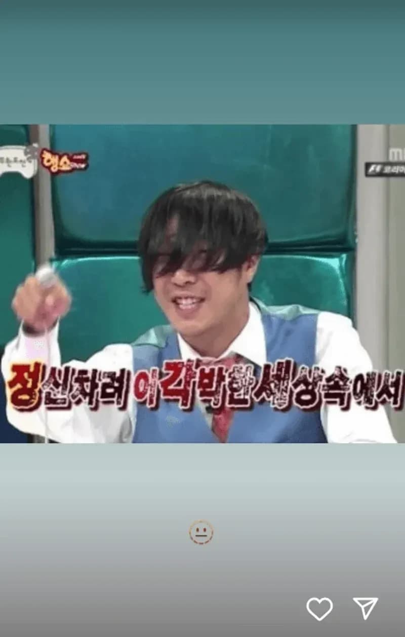 圖片來源:IG@8lo8lo8lowme