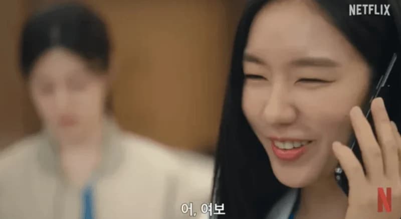 圖片來源:NetflixKorea