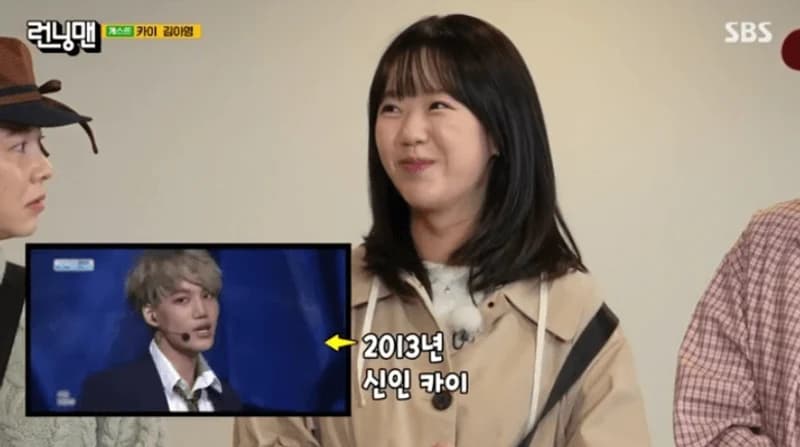 圖片來源:SBS《Running Man》
