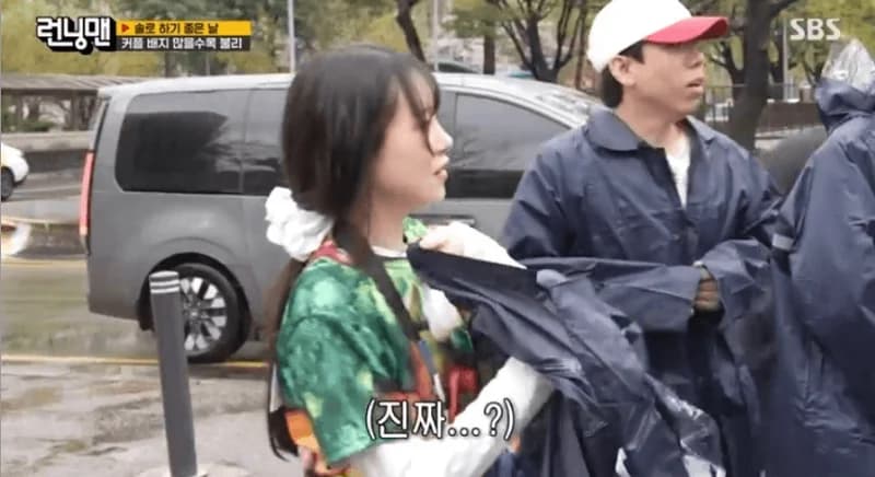 圖片來源:SBS《Running Man》
