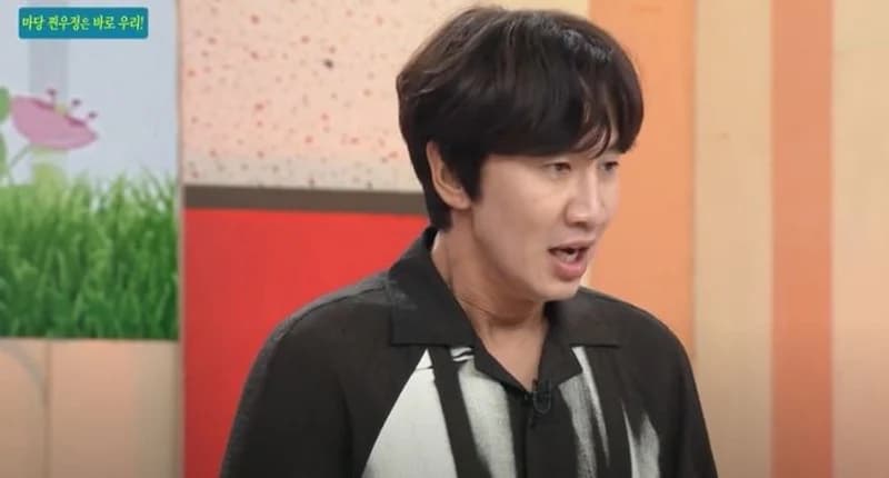 圖片來源:KBS《早晨庭院》