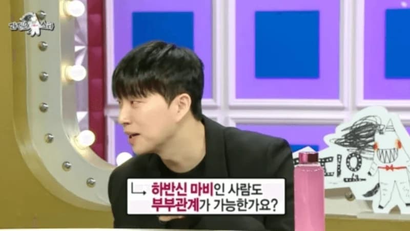圖片來源:MBC《Radio Star》