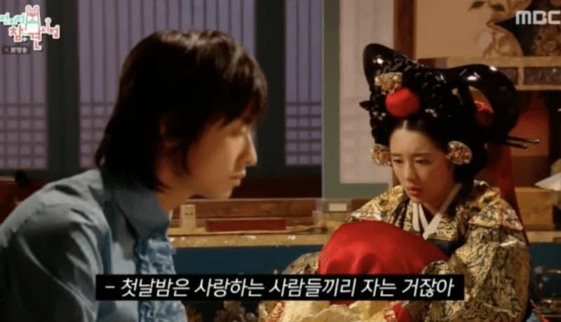 圖片來源:MBC 《全知干預視角》