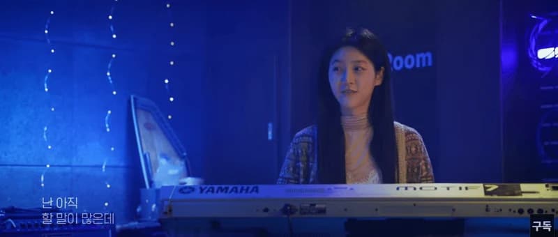 圖片來源:YouTube | prossimamusic_6352