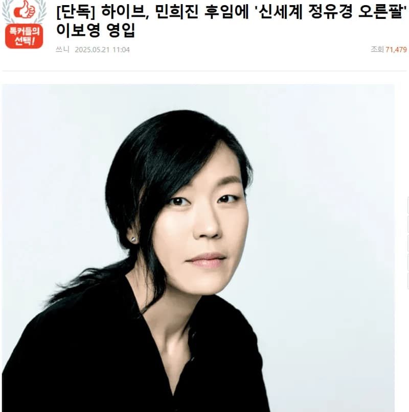 圖片來源:natepann