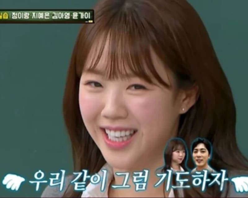 圖片來源:JTBC 《認識的哥哥》