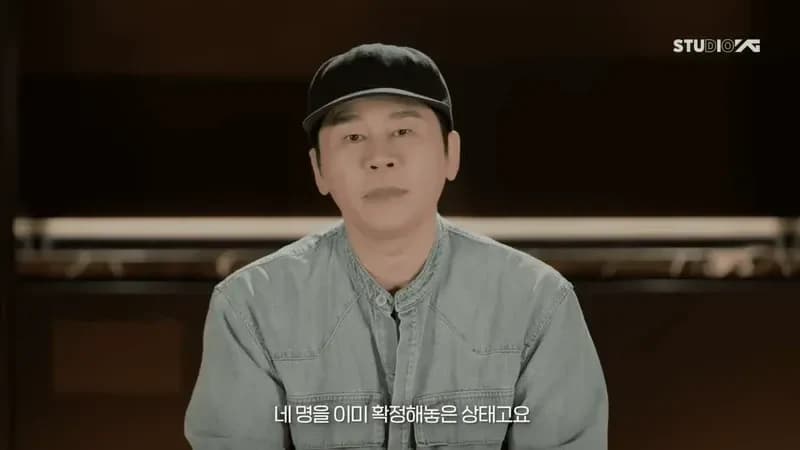 圖片來源:YouTube | YGEntertainment