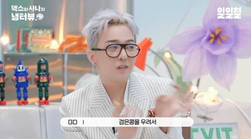 圖片來源:YouTube | ch117