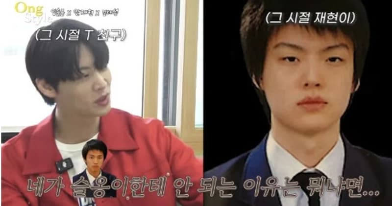 圖片來源:옹스앤더시티 YouTube