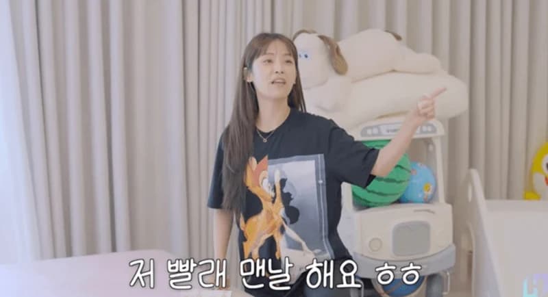 圖片來源:YouTube | JAM2HOUSE