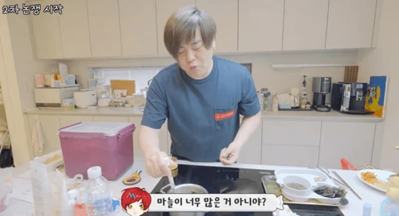 圖片來源:YouTube | JAM2HOUSE