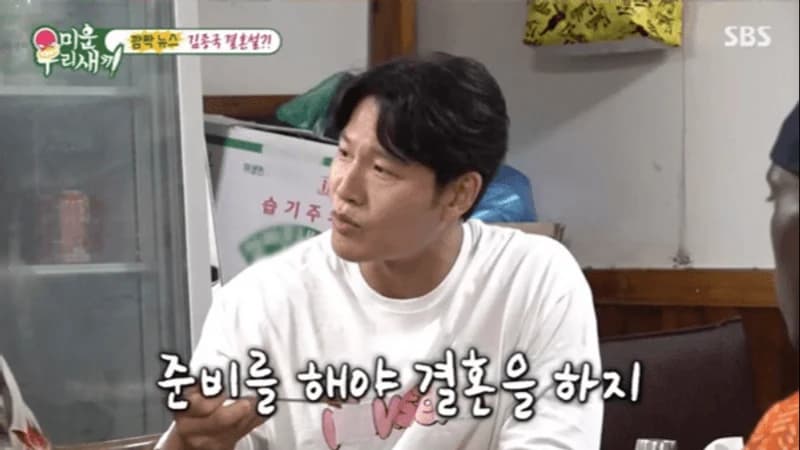 圖片來源:SBS《我家的熊孩子》