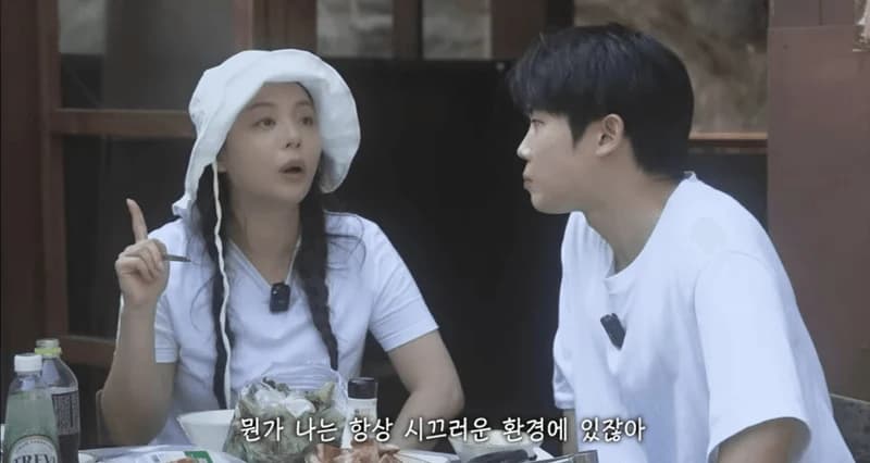 圖片來源:YouTube | Ailee-sihun