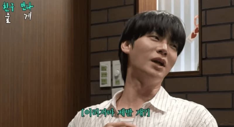 圖片來源:YouTube | commonthursday_official