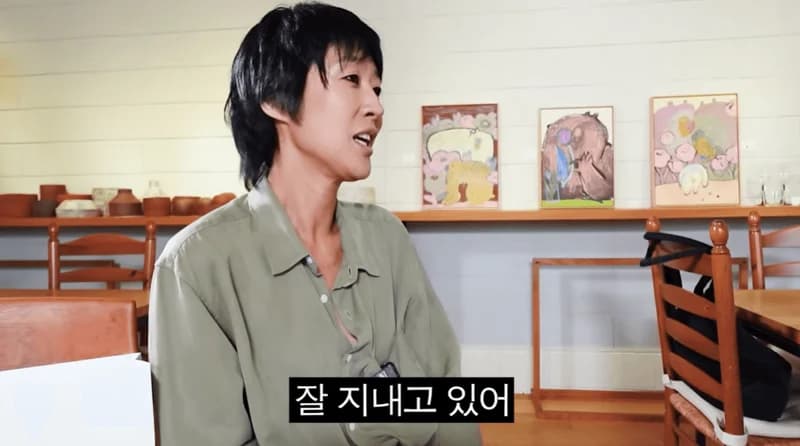 圖片來源:YouTube | 집나간정선희