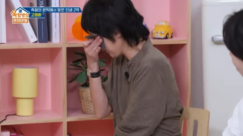 圖片來源: KBS 2TV 《屋塔房的問題兒童們》
