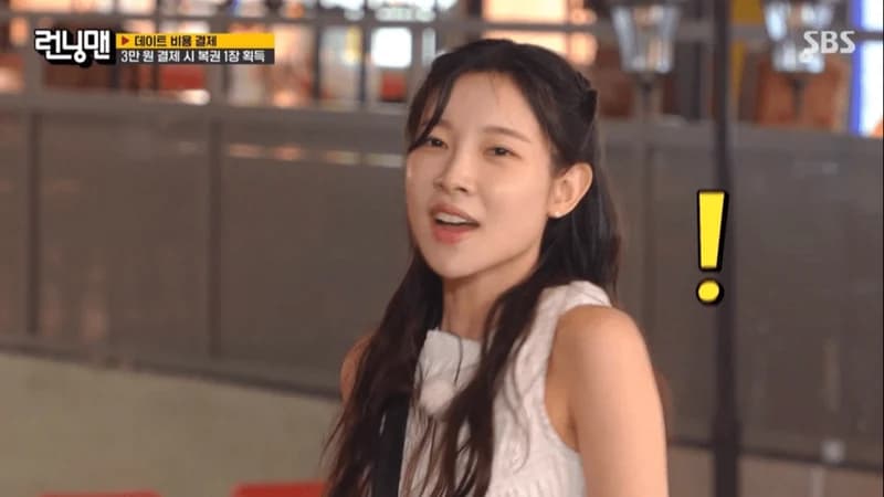 圖片來源:SBS《Running Man》