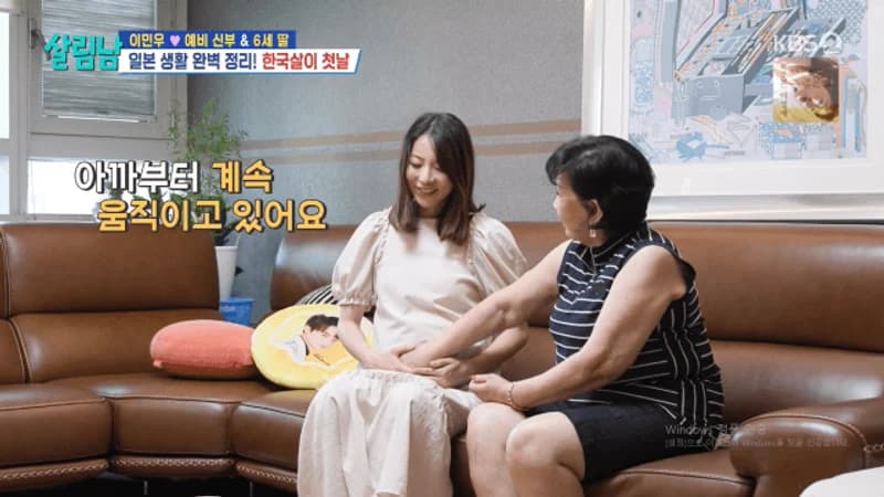 圖片來源:KBS 2TV《做家事的男人們2》