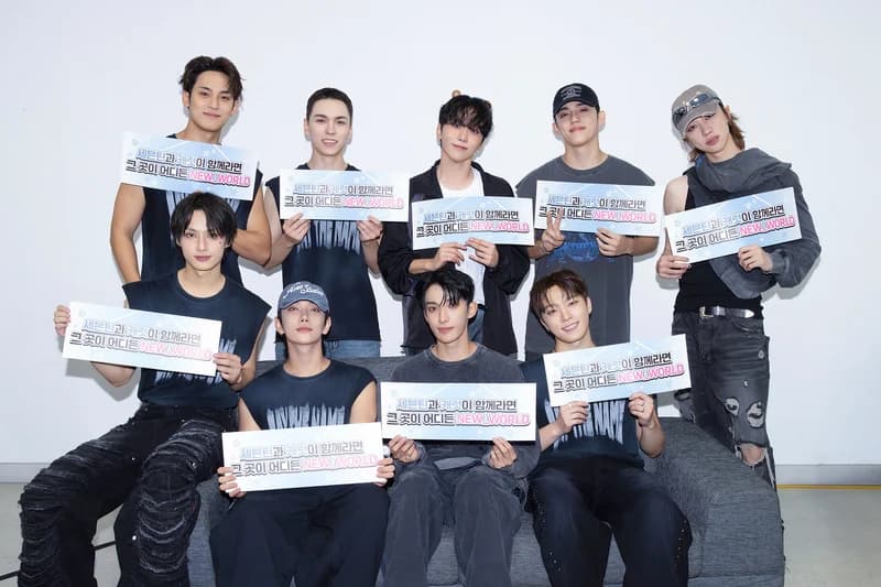 圖片來源:X | pledis_17