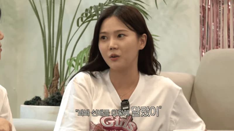 圖片來源:YouTube | just_Leemijoo