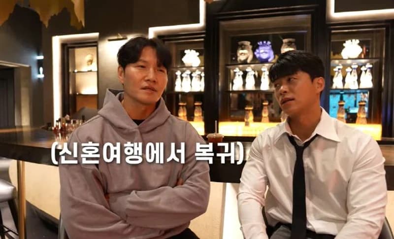 圖片來源:YouTube | GYMJONGKOOK