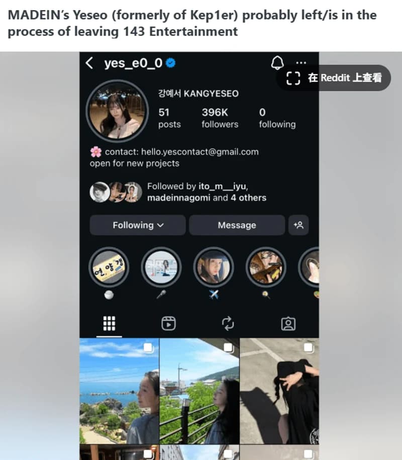 圖片來源:Reddit