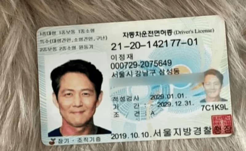 圖片來源:JTBC