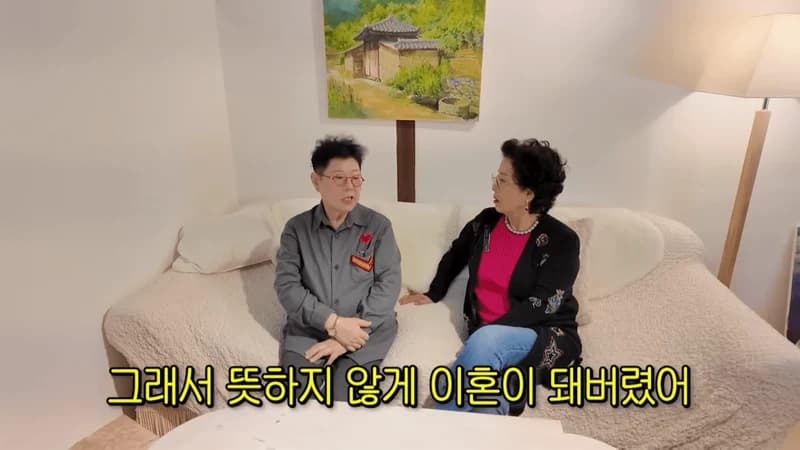 圖片來源:YouTube | 순풍선우용여