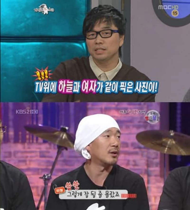 圖片來源:MBC《Radio Star》