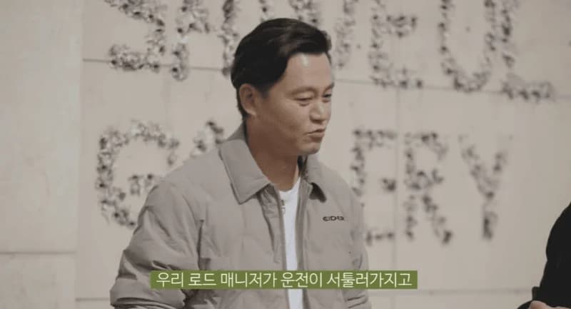 圖片來源:YouTube | cgsd100