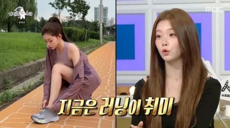 圖片來源:MBC《Radio Star》