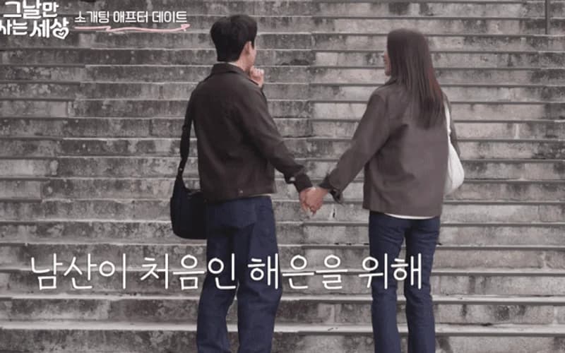 圖片來源:YouTube | onedayloveS2