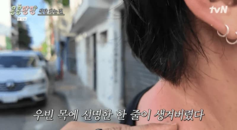 圖片來源: tvN 綜藝《豆豆笑笑》