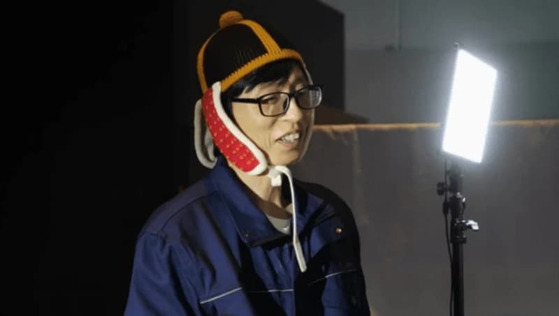 圖片來源:MBC 《玩什麼好呢?》