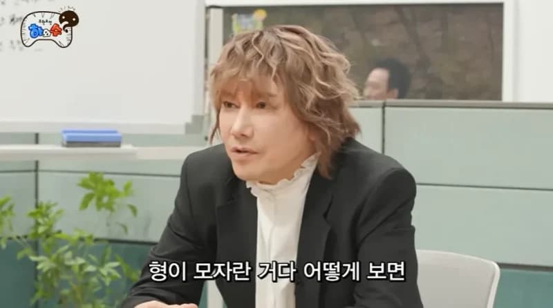圖片來源:YouTube | 무도하와수