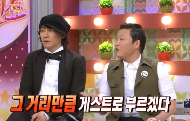 圖片來源:MBC