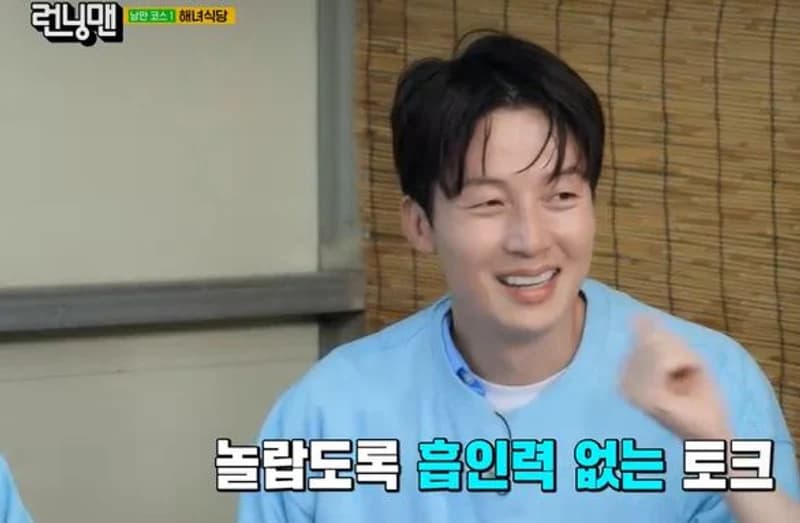 圖片來源:SBS《Running Man》